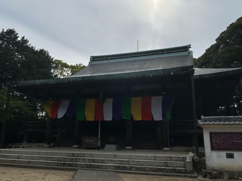 五峰山光明寺