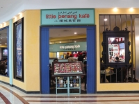 リトルペナンカフェ KLCC