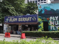 Restoran Alam Berkat Mamak