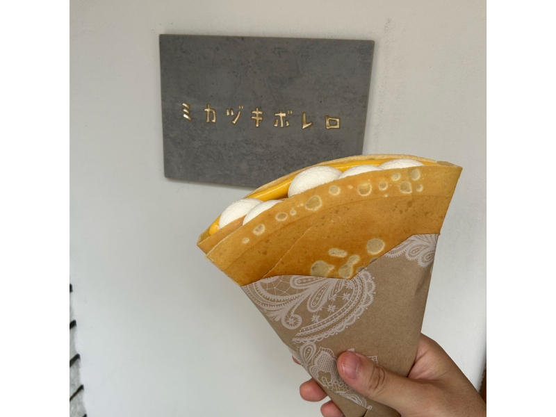 ミカヅキボレロ