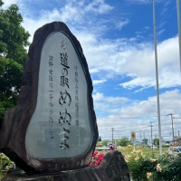 道の駅 めぬま