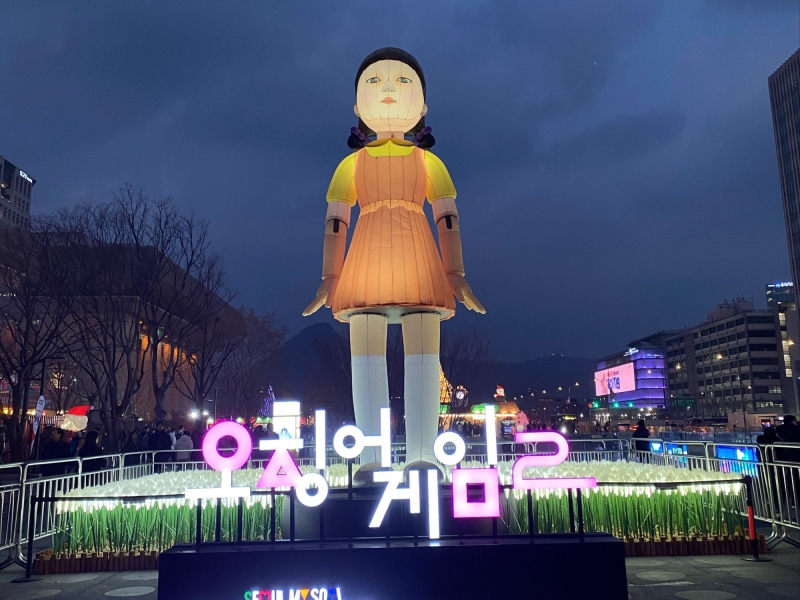 ウィンターフェスタ