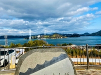 来島海峡サービスエリア 上下集約