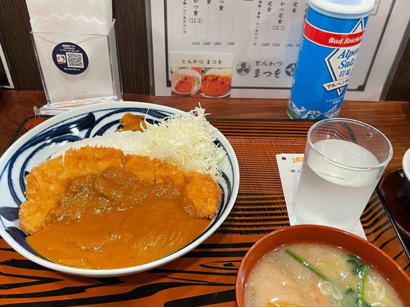 とんかつ まつを