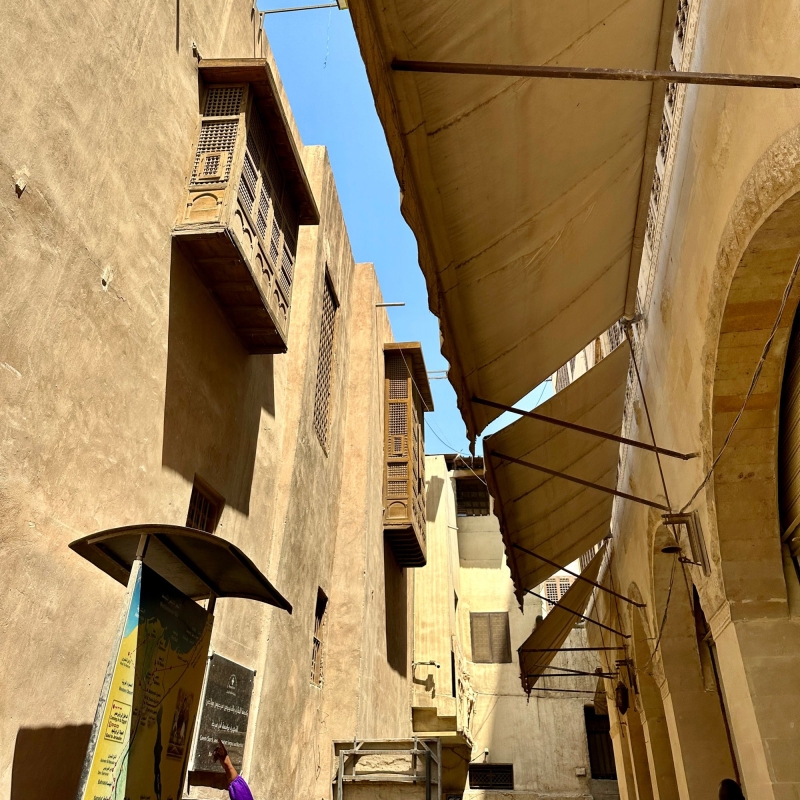 オールド・カイロ