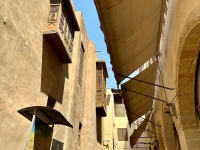 オールド・カイロ