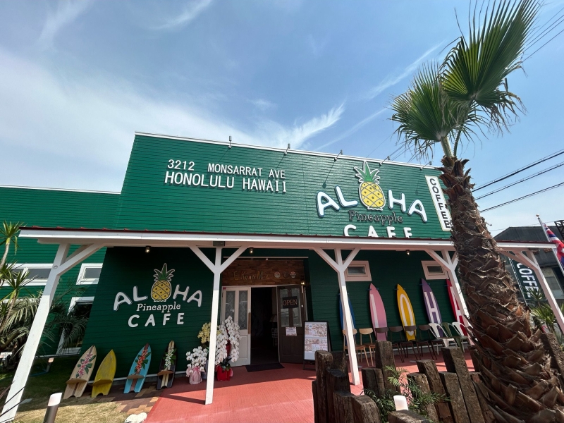 ALOHA pineapple cafe明石店
