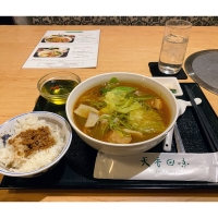 天香回味 日本橋 本店