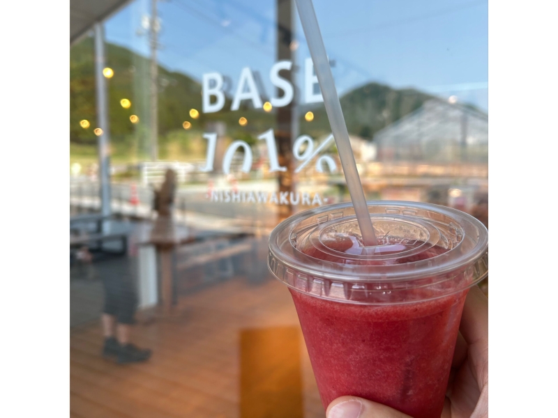 BASE101%-NISHIAWAKURA-