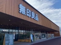 無印良品 イオンモール橿原
