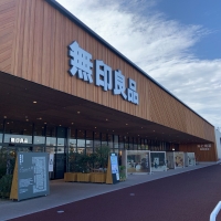 無印良品 イオンモール橿原