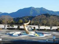 歴史と文化の森公園