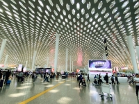 深圳宝安国際空港