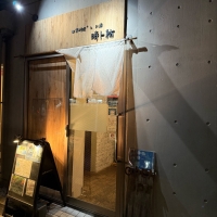 時ト紡（トキトツムグ）