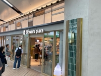 BAGEL ＆ BEER Lit work place 盛岡駅店