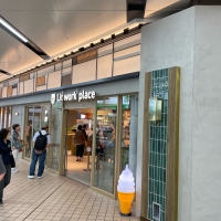 BAGEL ＆ BEER Lit work place 盛岡駅店