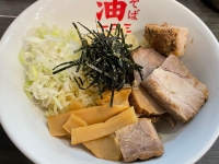 油そば一二三（ひふみ） 盛岡店