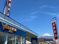 エクスパーサ富士川上り