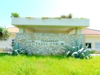 竹富島船客待合所「てぇどぅん かしゆり館」