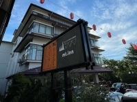 mt.inn（マウントイン）