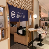 海鮮れすとらん勘八屋 キーノ和歌山店