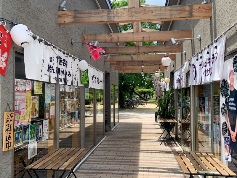 住吉公園 汐かけ横丁