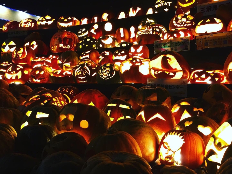 スカイプラザミサワ