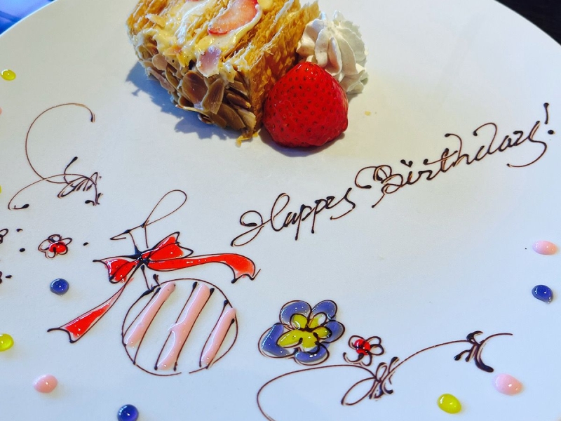 ザ・グラン ラウンジ