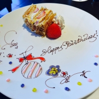 ザ・グラン ラウンジ