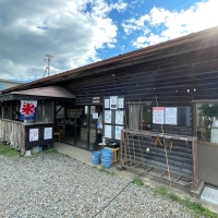 フィッシングパーク江釣子