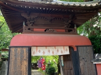 長建寺