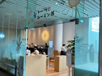 サン アンド ムーン