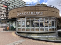 あまがさき観光案内所(阪神尼崎駅前)