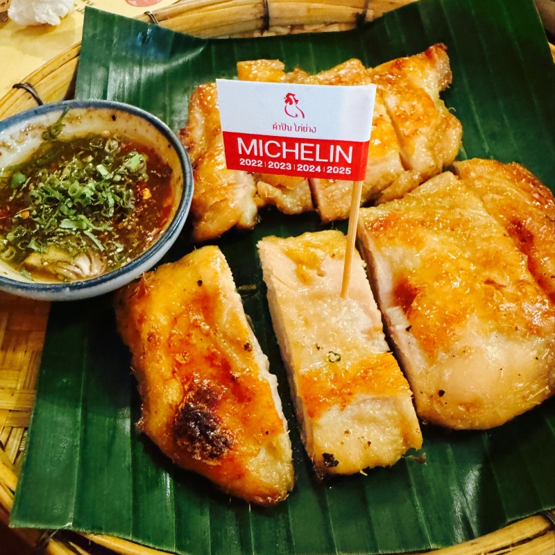 カンパンガイヤン