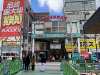 尼崎中央商店街