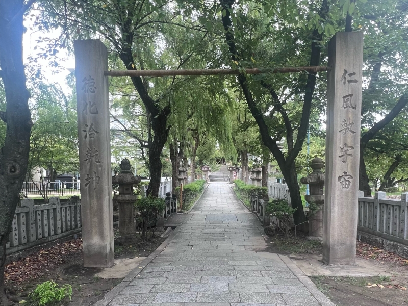 高津宮（高津神社）