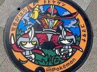 駅北ポケットパーク