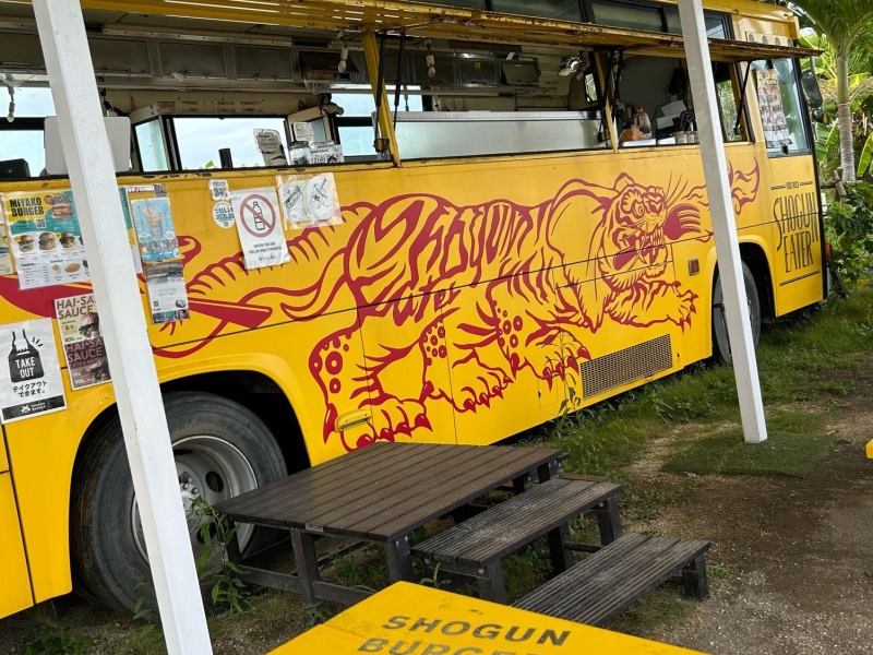SHOGUN BURGER TRUCK 宮古島店