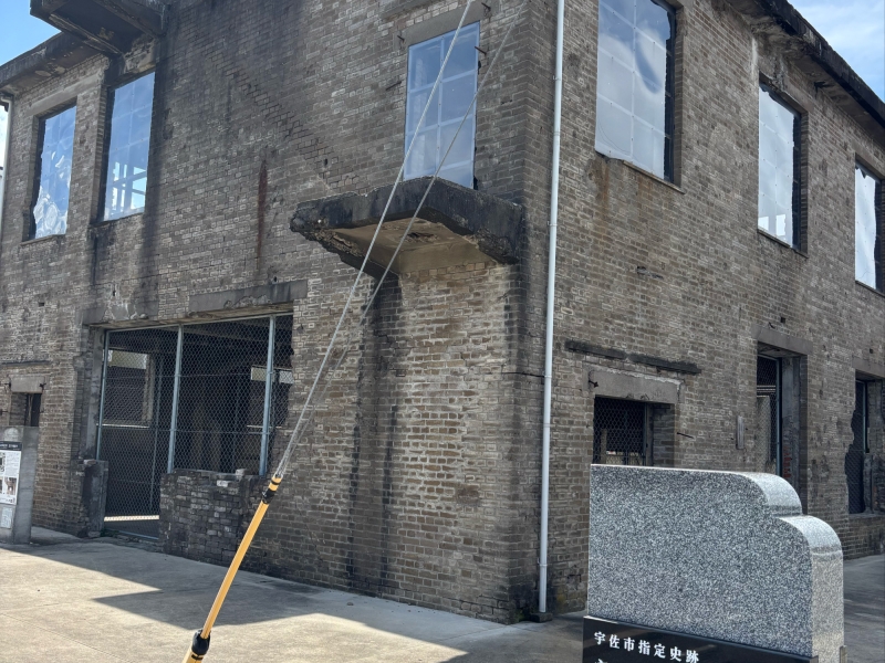 宇佐海軍航空隊 落下傘整備所