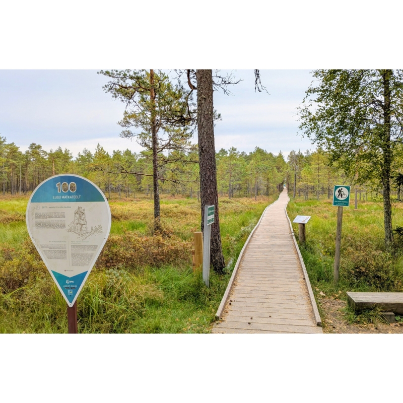 ラヘマー国立公園