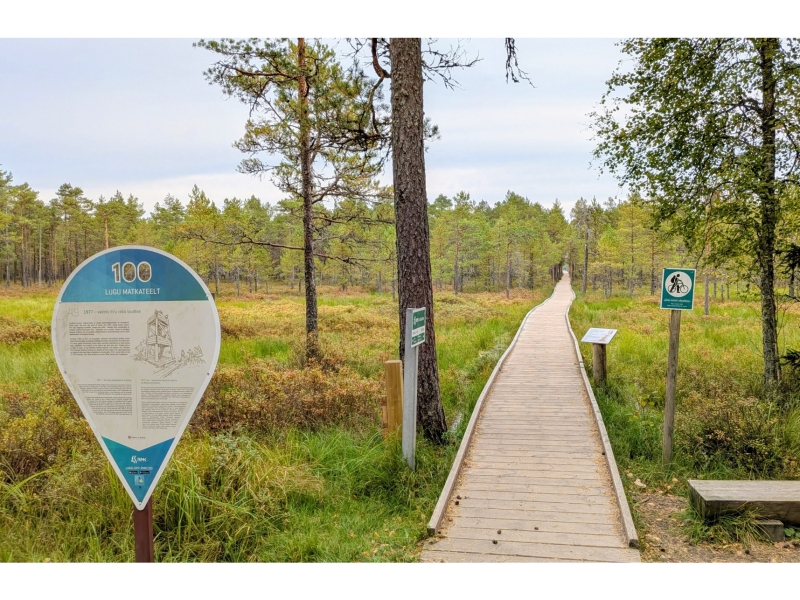ラヘマー国立公園