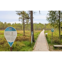 ラヘマー国立公園