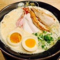 半蔵製麺