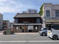 食彩あら川 丸平