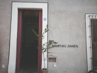 MANPUKU RAMEN
