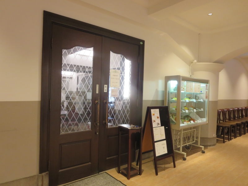 御影公会堂食堂