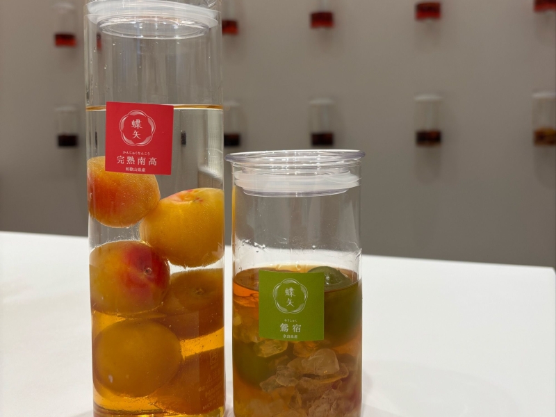 蝶矢 京都六角店