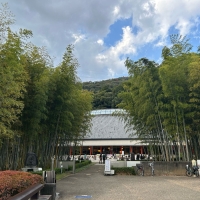 書写の里・美術工芸館