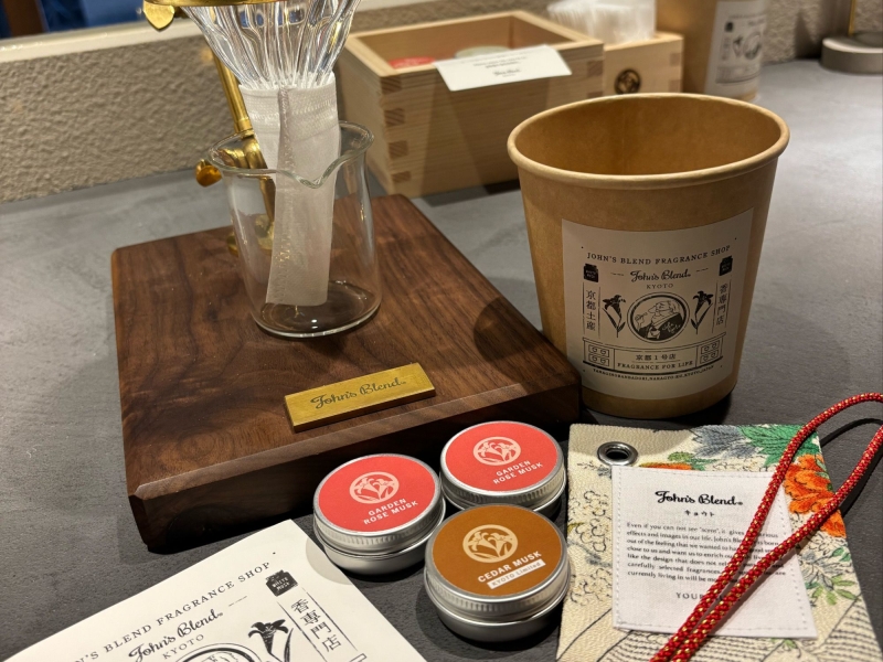 ジョンズブレンド京都錦市場店