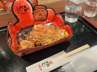 くくるハナタコ エキマルシェ新大阪店